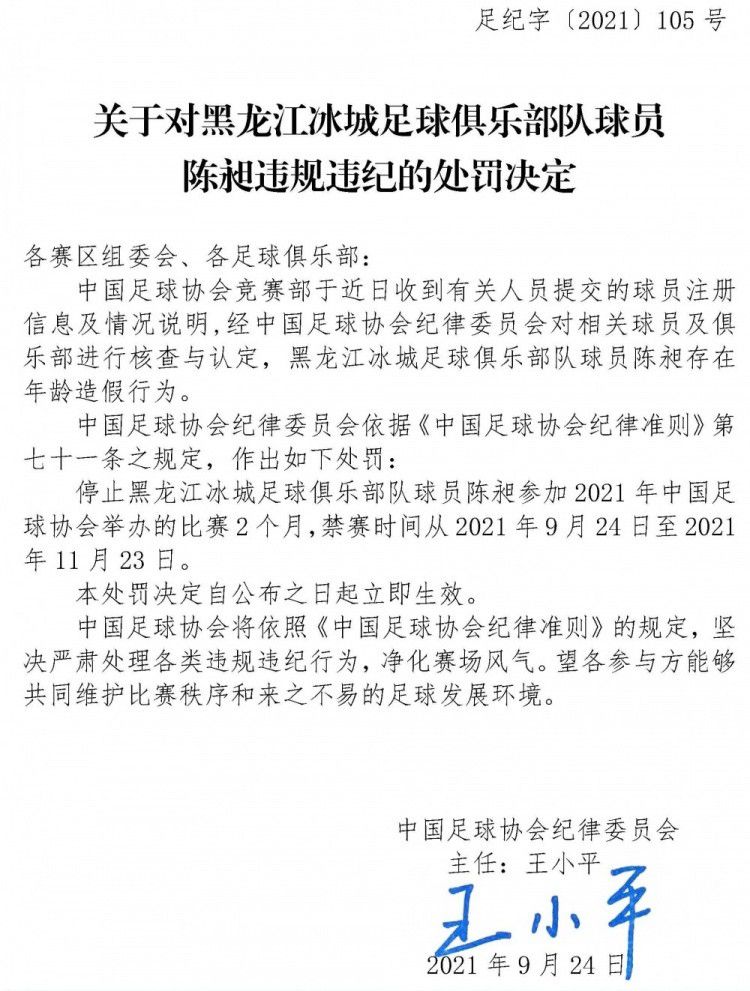 　　　　固然，更有说头的，是Bane这个脚色自己，他的出身、性情、做派与气概。